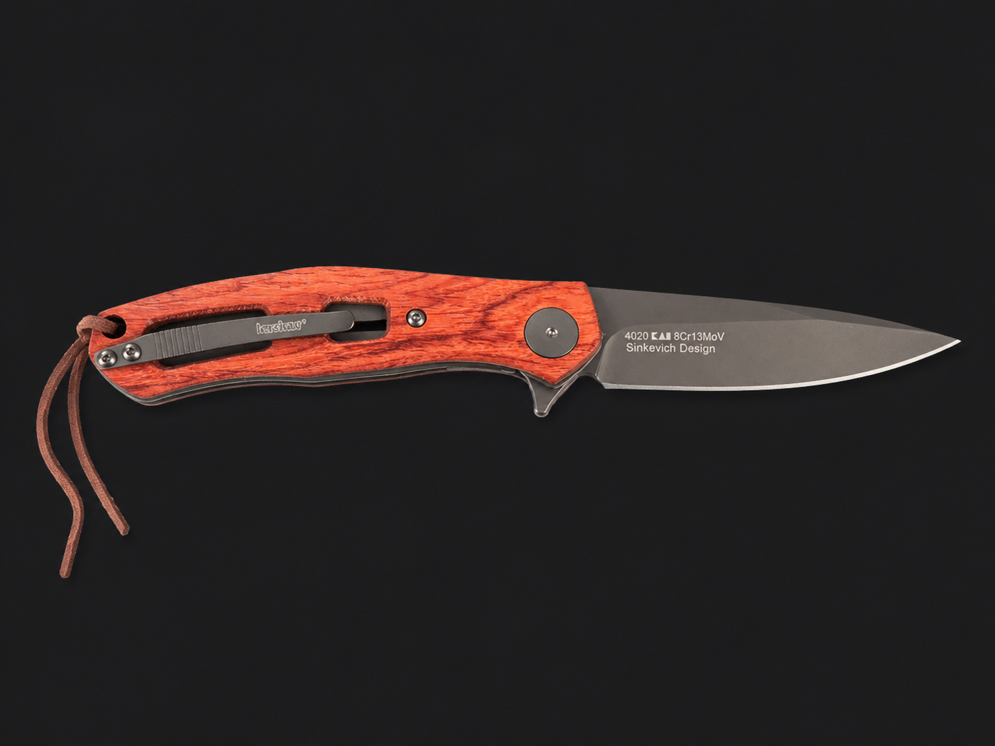 Kershaw 4020 Concierge